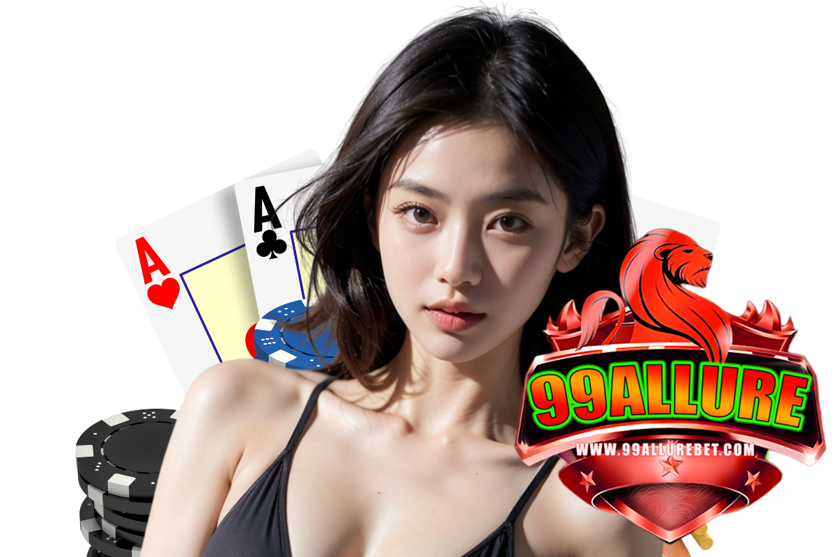 99allure แจกเครดิตฟรี