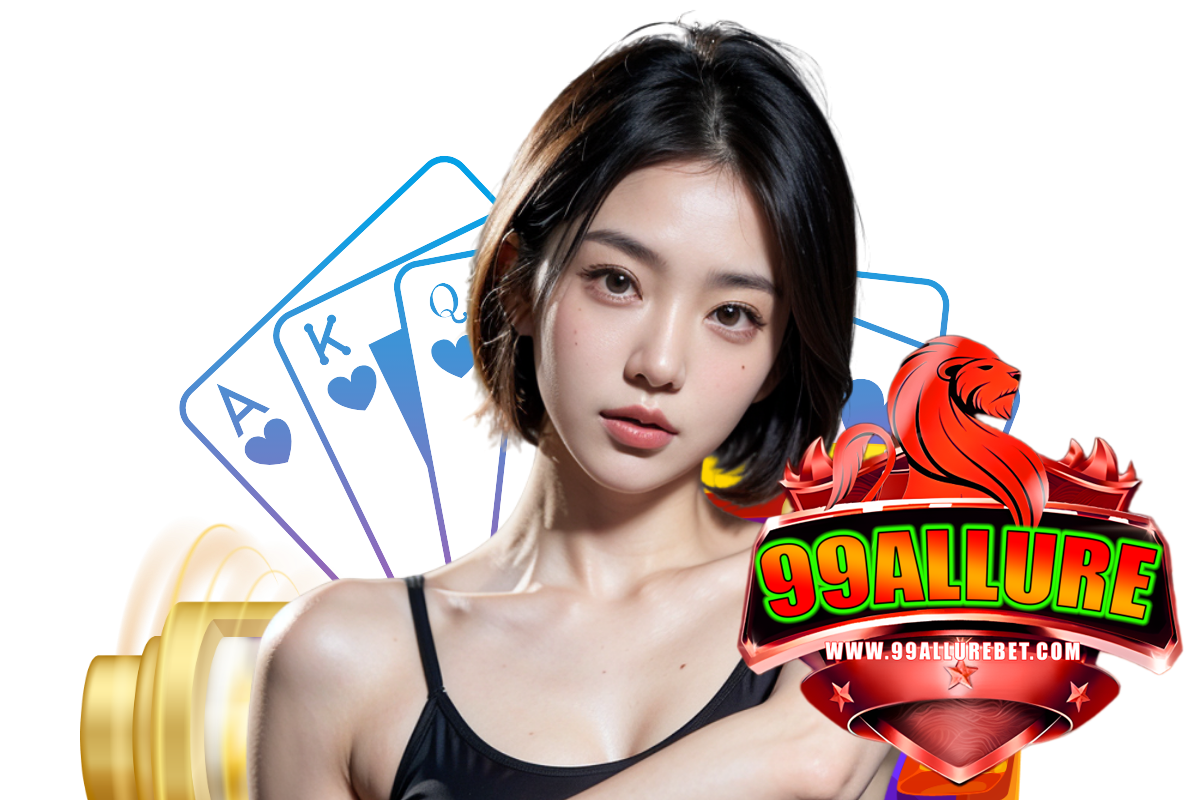 สล็อต 99allure